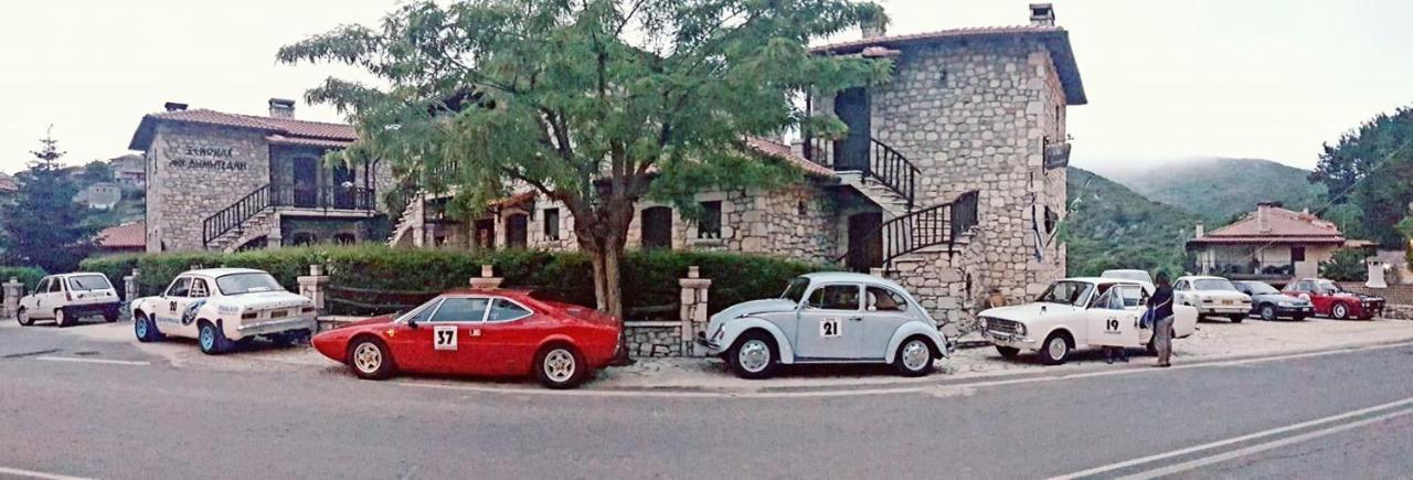 En Dimitsani Hotel Dimitsana Buitenkant foto